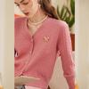Bailuyu Women's Faux Two-Piece V-Neck Knit Cardigan