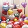 Valentine‘s Day Balloons Metallic Gold Heart Chrome Balloons for Wedding Party Decor Thickened Latex Balloon Set