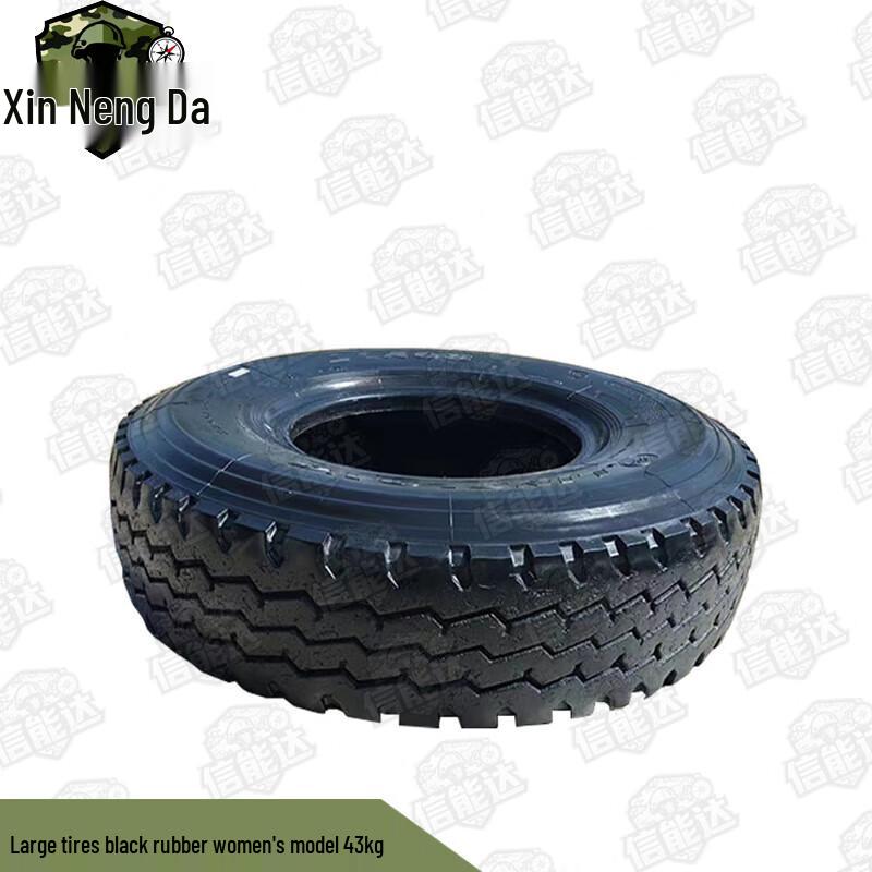 Fitness Obstacle Tire