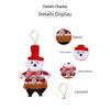 Christmas Tree Hanging Ornaments Set of 4 Fabric Plush Reindeer Bear Snowman Santa Holiday Decorations with Hanging Loop