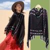 Rhombic Knitted Cape Printing Tassel Scarves Simple Imitation Cashmere Shawl  Student