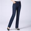 2024 Spring/Fall New Style Women's Plus Size High Waist Stretch Straight Leg Jeans for Middle-Aged Moms