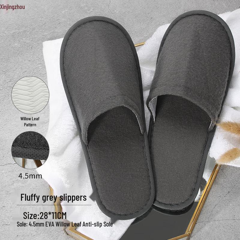 High-Grade Disposable Anti-Slip Slippers (50 Pairs)