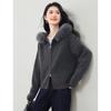 Women's Faux Fur Collar Knitted Cardigan