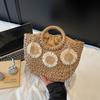 Korean Vegetable Basket Hand-woven Bag Seaside Vacation Beach Bag Large Capacity Hand-held Straw Bag