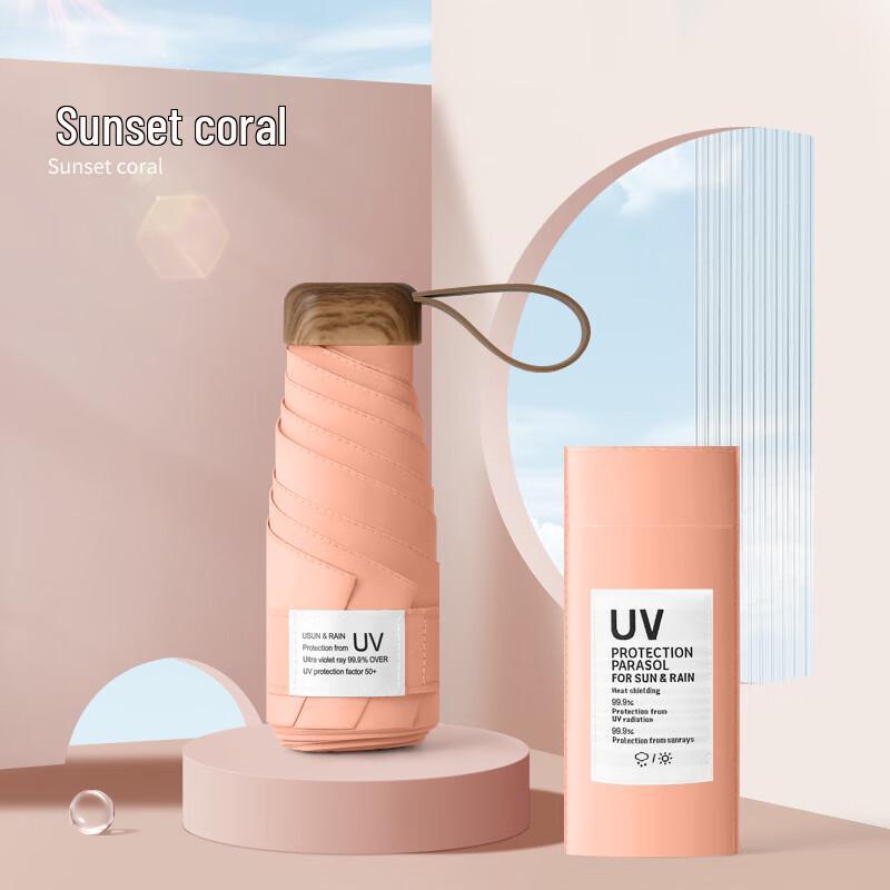 

Nanqiao Morandi Series Flat Portable 5-Fold Umbrella