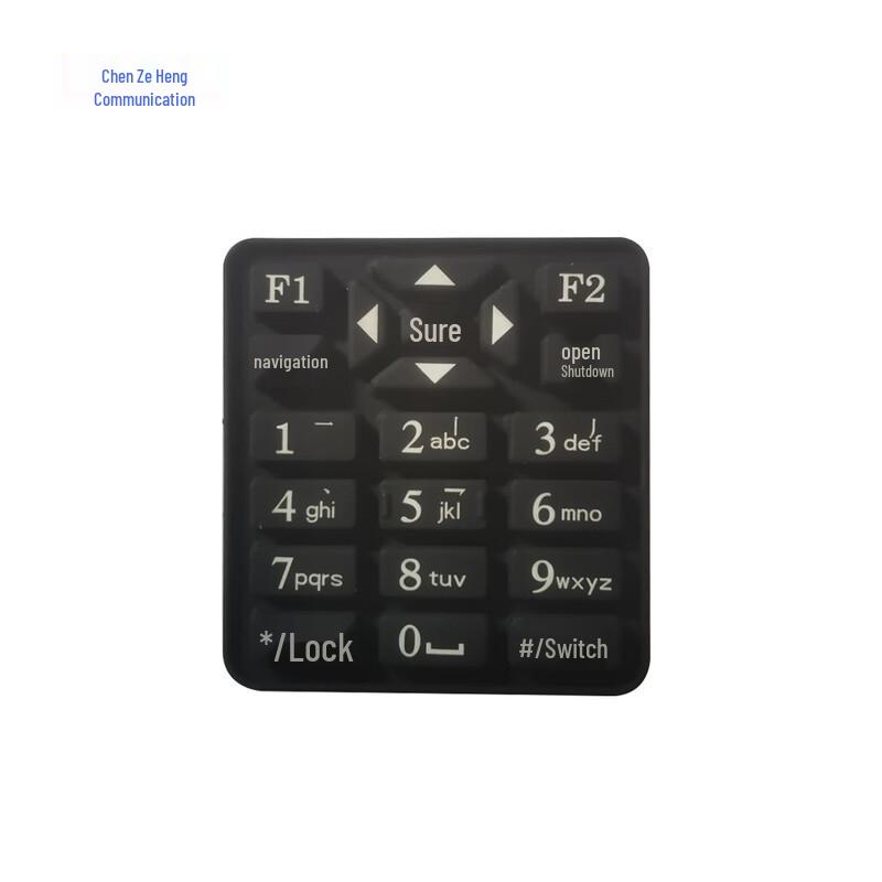CZH-SCPJ08 Beidou Handheld Device Silicone Keypad