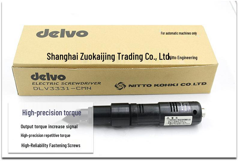 Japanese DELVO DLV3321-CMN Electric Screwdriver for Miniature Screws