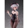 1/7 Lovely Figure Bytes In Bytes Hayakawa Tokuna Hobbysakura Anime Girls PVC Action Figure Toy Statue Adult Collection Model Doll