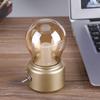   Retro LED Night Light USB Rechargeable Night Light Gold