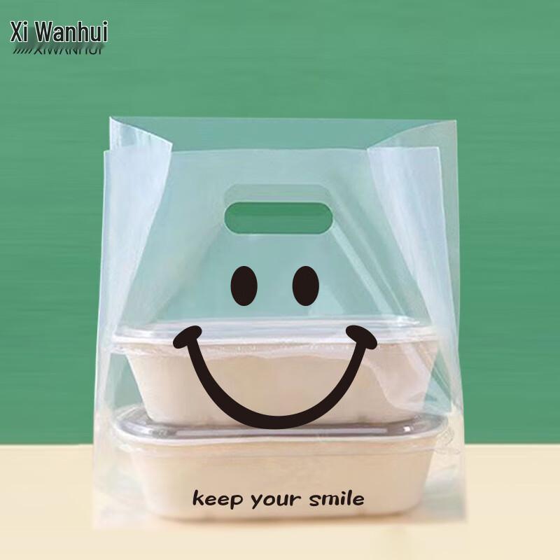 XWH Transparent Disposable Dessert Takeaway Bags