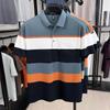 Pure Cotton Wide Stripe Color Blocked Short Sleeve Polo Shirt Fashion Men Comfortable Pocket Summer Breathable New T-shirt
