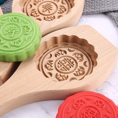 Chinesische Keks Mondkuchenform, Holz Keksmodell, Backholz Backgeschirr, Heimküche, Essbar, Gebäckwerkzeuge, DIY Blume Moo