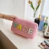 New Letter-patterned Hand-held Cosmetic Bag, Large-capacity Makeup Organizer, Stylish and Attractive, Suitable for Students As a Pencil Case