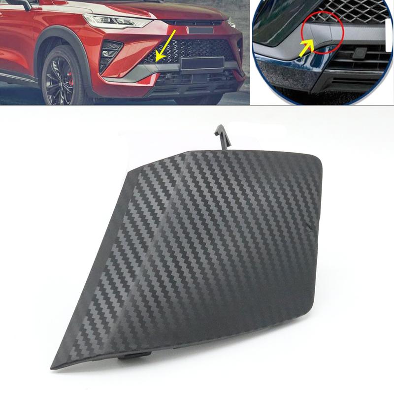 Для Gwm Great Wall Haval H6 GT 2025-2026 Наружная отделка крышки буксировочного крюка переднего бампера
