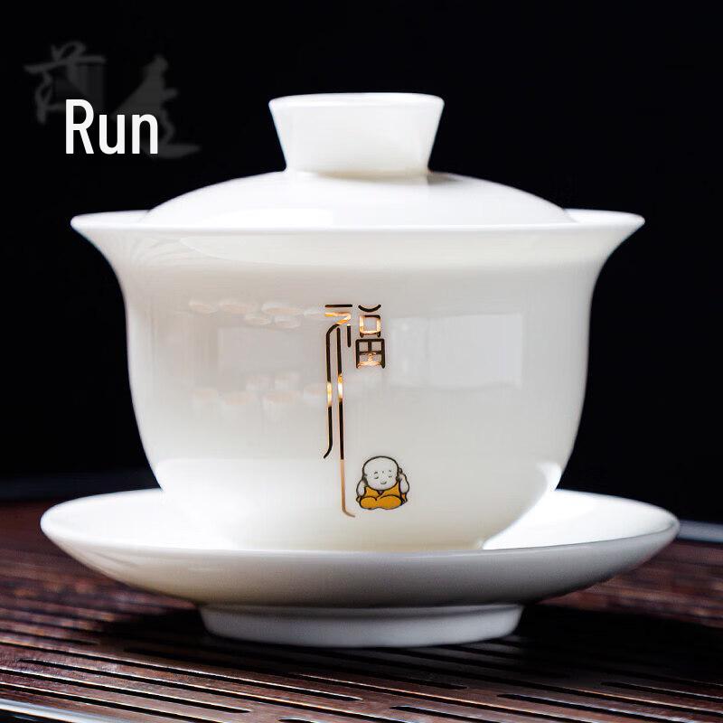 Dehua White Porcelain Kung Fu Tea Set