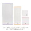 Nishikawa Snoopy Wash Towel 34x35cm Washable Cotton Unspun Yarn Soft and Fluffy Imabari Name Embroidery Pink XT36100604 PN6601TW Rain 100%