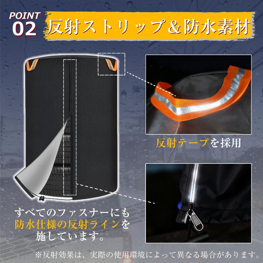 Huse impermeabile de exterior 420D groase pentru anvelope 4 buc. Include depozitare și un set de 4 Pâslă și Caracteristici Reflective UV UV și Disponibil în Multiple