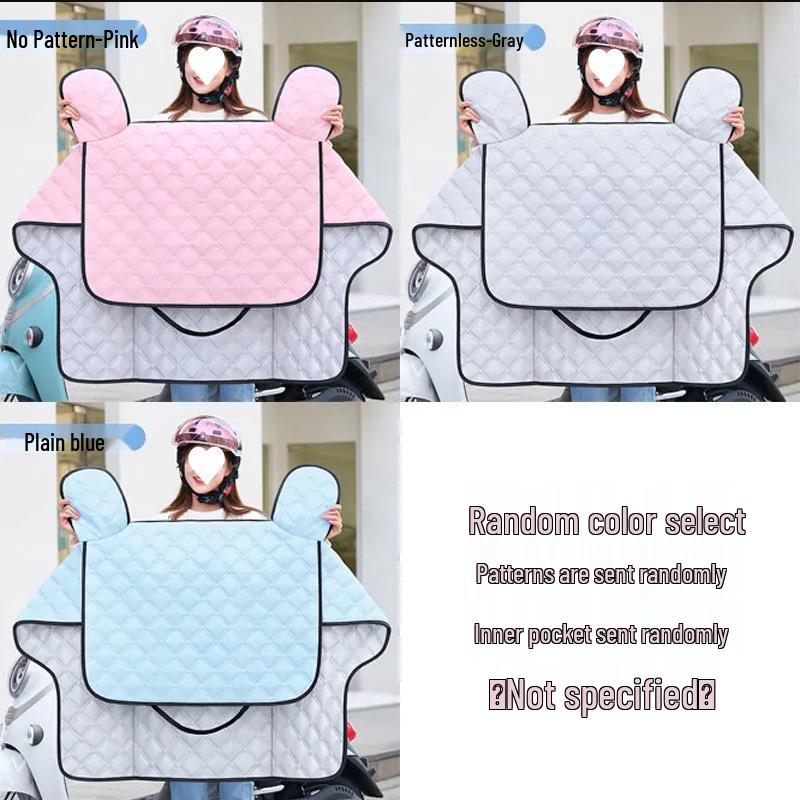

Electric Car Poncho: Windproof, Coldproof, Double-Sided Insulation, Universal for All Seasons - Colorful Design for Spring to Winter.