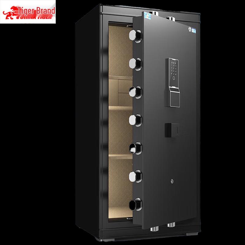 TIGER Lingbao Series Smart Steel Anti-Theft Safe