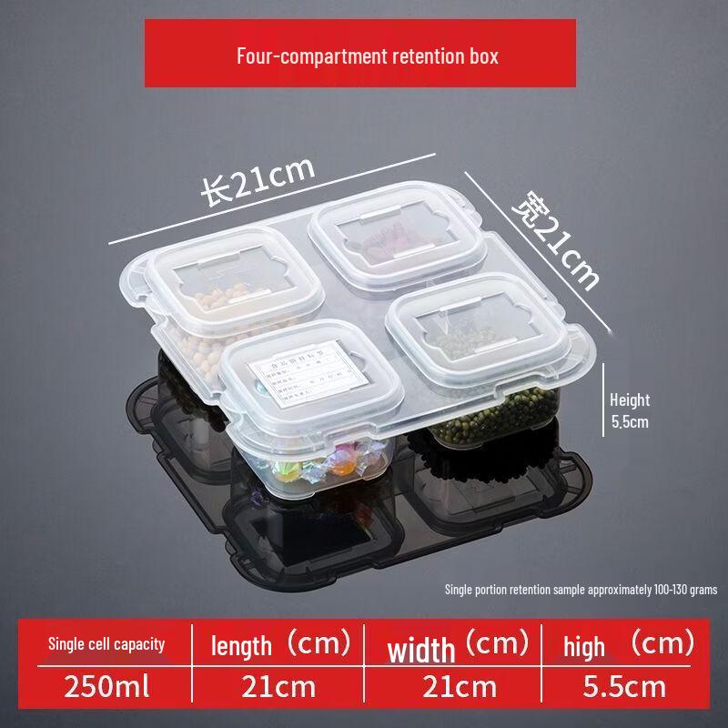 Jingchengwen Food Sample Preservation Container