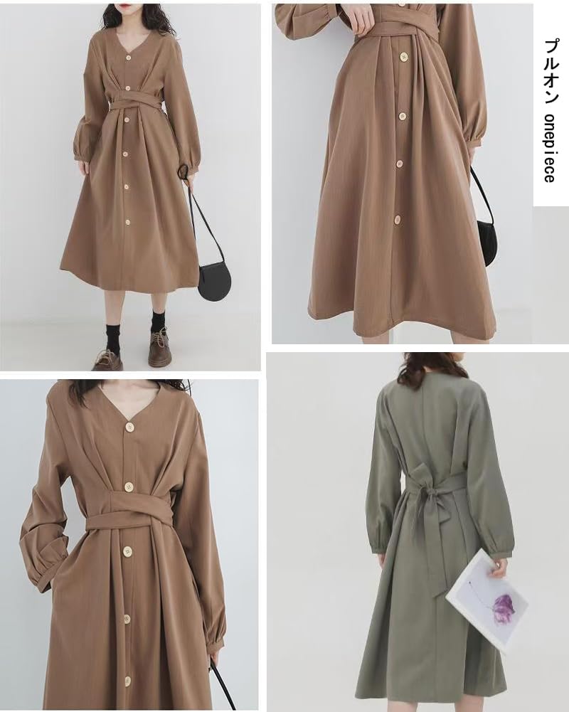 Lightweight Dress for Early Inner Dress [Collecala] Women's Dress, Autumn/Winter, Commuting, Office, Casual/Daily Wear, Autumn/Spring/Autumn,