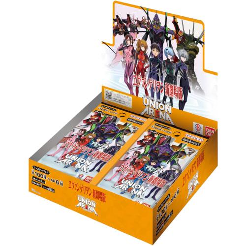

BANDAI UNION ARENA Booster Pack Evangelion: 3.0+1.0 Thrice Upon a Time [UA44BT] (BOX) 16 Packs