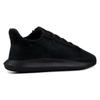 Adidas Tubular Shadow Black Black White Sneakers BB8942