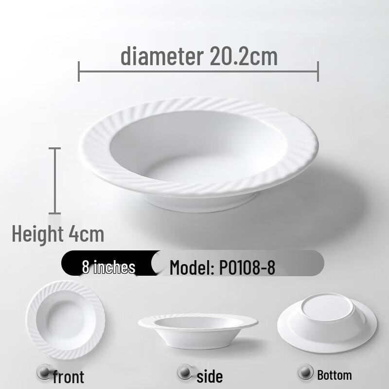 RuHan Melamine Oval Fish Serving Plate