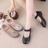 Shoes Summer Hollowed-out Leather Shoes Women's Comfortable Leather Soft-soled Elderly Flat-soled Elderly Hole Sandals