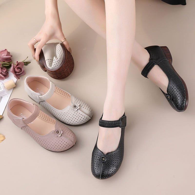 Shoes Summer Hollowed-out Leather Shoes Women's Comfortable Leather Soft-soled Elderly Flat-soled Elderly Hole Sandals