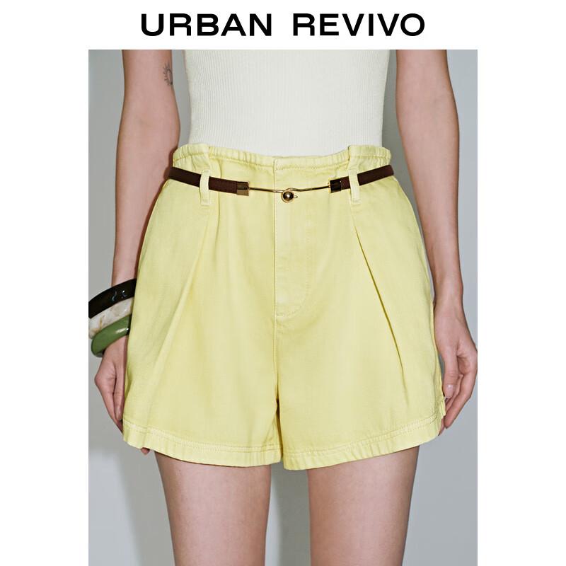 UR 2025 Summer Women's Casual Belted Shorts