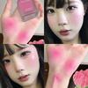 Yu Cai Jing Run Flüssig-Rouge: Feuchtigkeitsspendendes mattes koreanisches Make-up für natürliche Aufhellung und konturierten Teint.