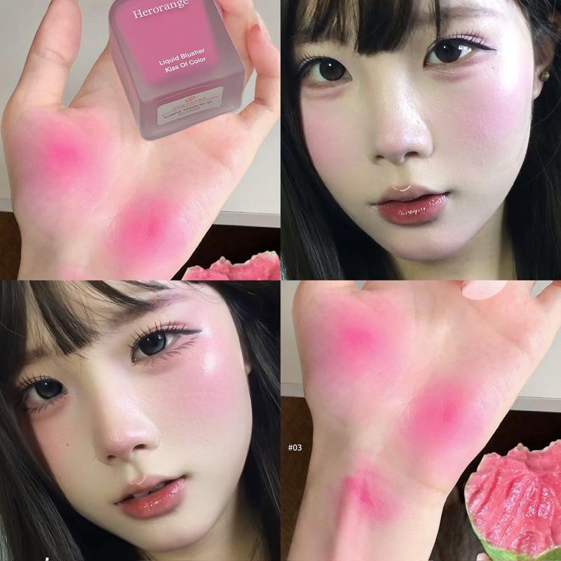 Yu Cai Jing Run Flüssig-Rouge: Feuchtigkeitsspendendes mattes koreanisches Make-up für natürliche Aufhellung und konturierten Teint.