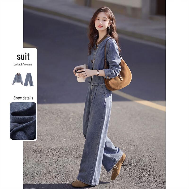 Retro Denim Jacket & High-Waist Pants Set