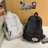 Schulrucksack Lässige Pendlertasche Neuer gestreifter Rucksack für Frühling und Sommer Großer Rucksack für Schüler der Mittel- und Oberstufe
