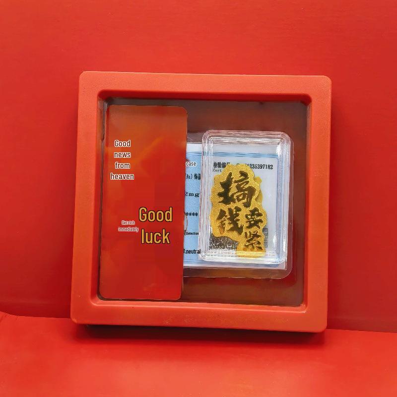 Year of the Horse Gold Wealth Sticker: Prosperity Amulet for Your Phone - Get Rich New Year Business Gift