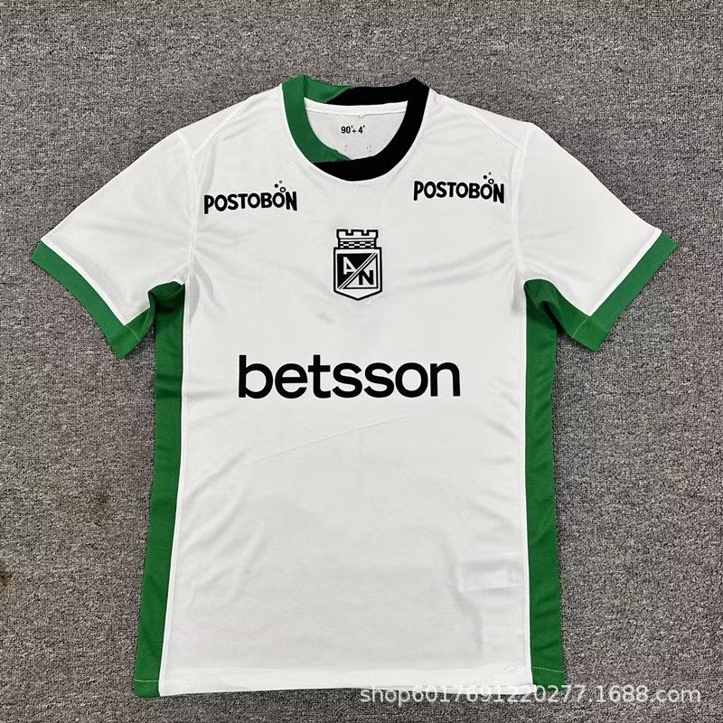 Atlético Nacional Medellín krekls 26/27 Kolumbijas