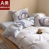 Cartoon Cotton Bedding Set 100S Count Satin Weave Kids Girls Bed Sheets Duvet Cover