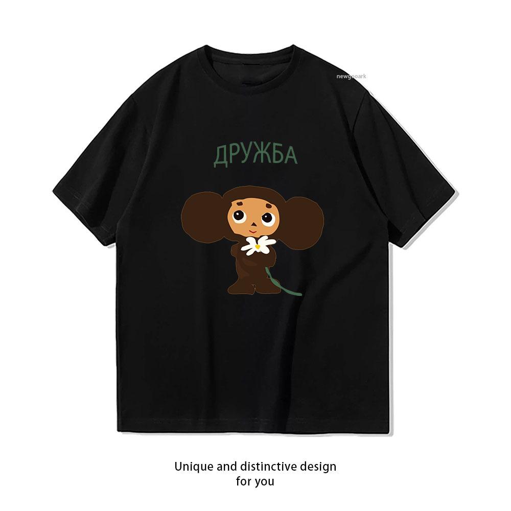 CHEBURASHKA t-shirt woUnisex Unisex Casual cotone grafiche t-shirt Adulto streetwear camisetas top tee Manica corta Traspirante
