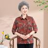Floral Seven-Sleeve Shirt for Middle-Aged Women – Chinese Style Grandma's Spring/Summer Top