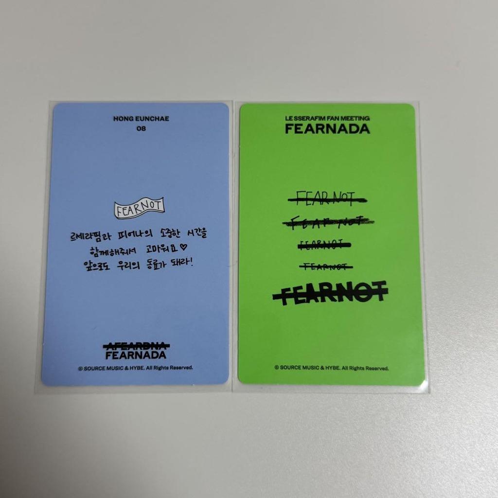 [USED] LE SSERAFIM Lucera FEARNADA Trading Card Unche