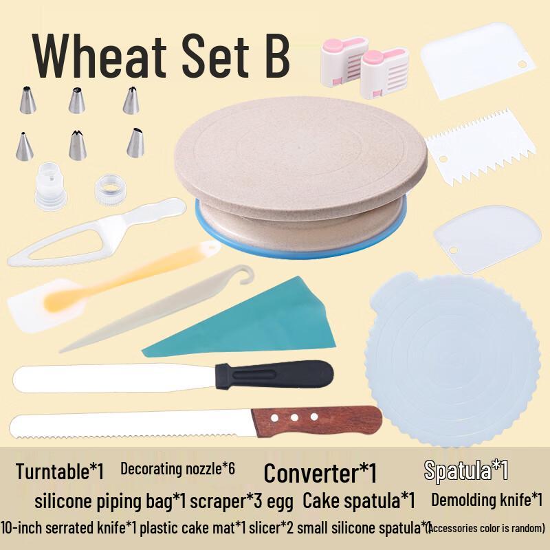 Чжаоран 11-дюймовый пластиковый поворотный столик для украшения тортов