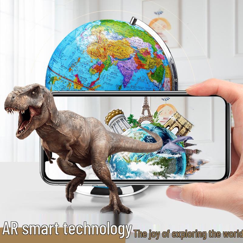 Tianyu 32cm Luminous High-Definition AR Globe – Perfect for Middle School Students and Teachers