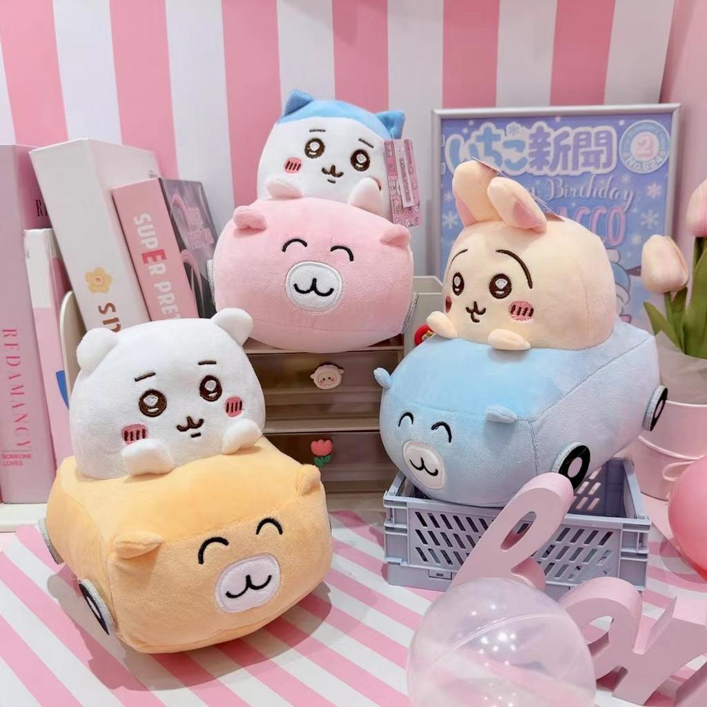 Chiikawa Plush Car Car Doll Toychiikawa Plush Toy Doll Hachiware Usagi Animated Cartoon Cute Character Room Decoration Girl Gift