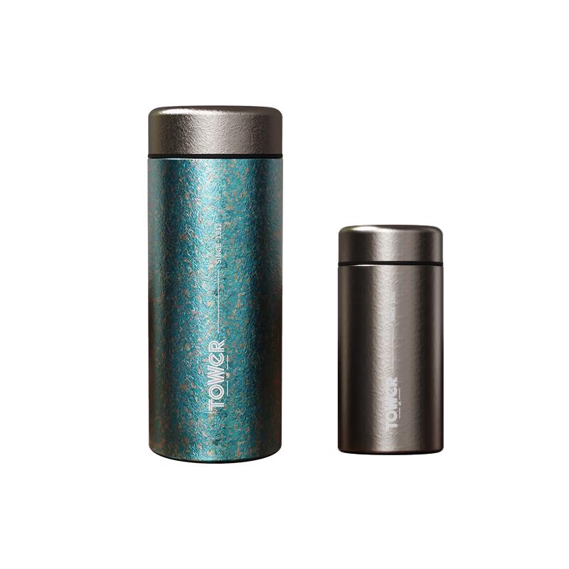 TOWERUK Titanium Double-Walled Thermal Mug Set