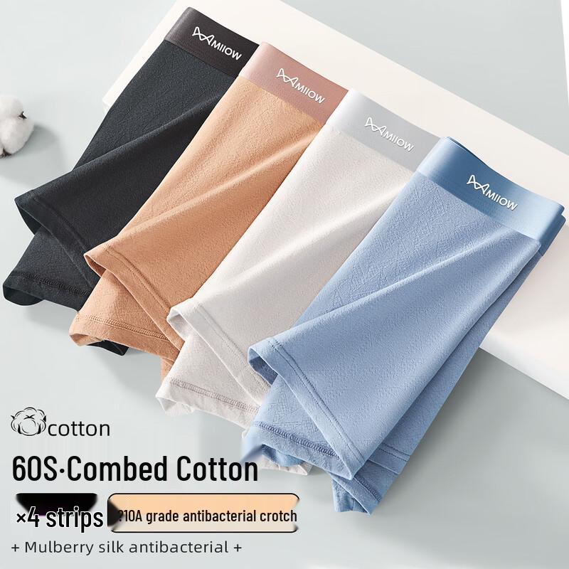 Mao Ren Men's High-Elastic Cotton Boxer Briefs 4-Pack