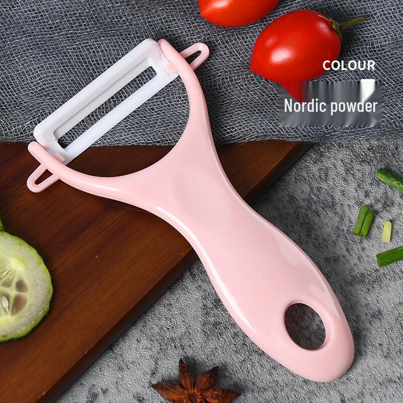 ZISIZ Ceramic Fruit and Vegetable Peeler