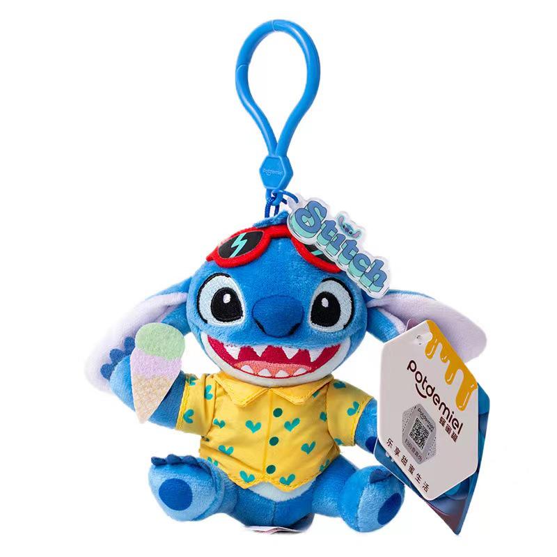 Disney Lotso & Stitch Plüsch Schlüsselanhänger Anhänger