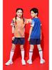 Adult & Youth Football Training Jersey Set for Team Competitions